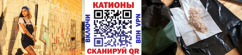 Как найти закладки Десногорск Кетамин  Псилоцибиновые грибы  СОЛЬ  Меф  ГАШ  Марихуана  blacksprut маркетплейс  АМФ 