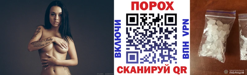 АМФЕТАМИН 97%  цены   Десногорск 