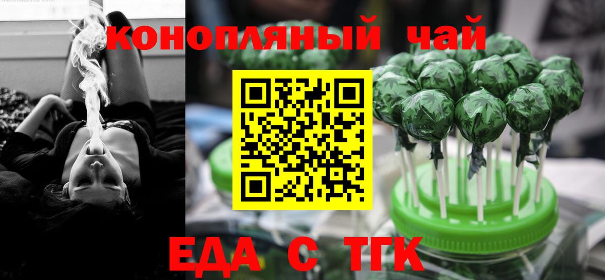 Десногорск  КОКАИН  Мефедрон   КЕТАМИН  ГАШИШ  Вход с VPN  Бошки Шишки  МЕФ  ЭКСТАЗИ  АМФЕТАМИН  