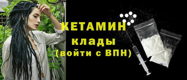 таблы Лихославль