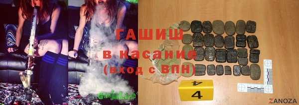 спиды Майский