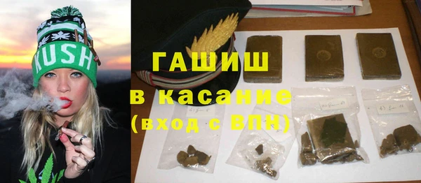 мдма Лиски