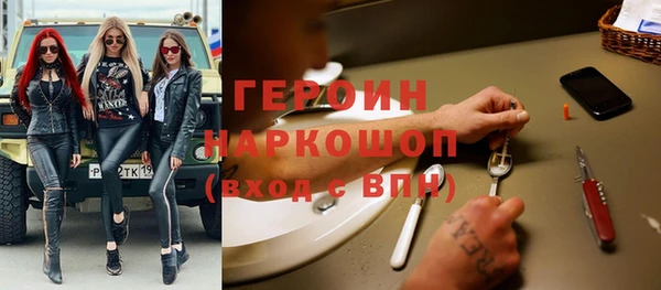 спиды Майский