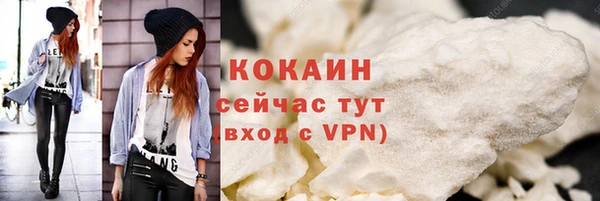 спиды Майский