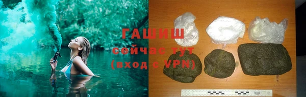 спиды Майский