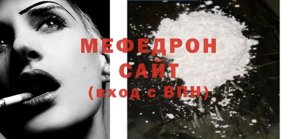 винт Магадан