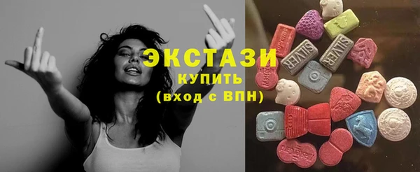 винт Магадан