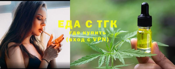 винт Магадан
