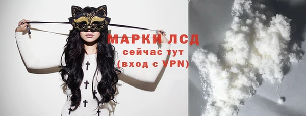 винт Магадан