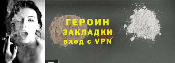 таблы Лихославль