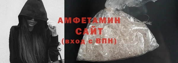 винт Магадан
