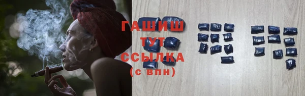 прущий лед Вязники