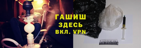 винт Магадан