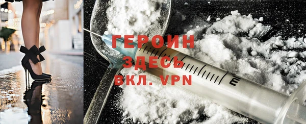 МДМА Магас