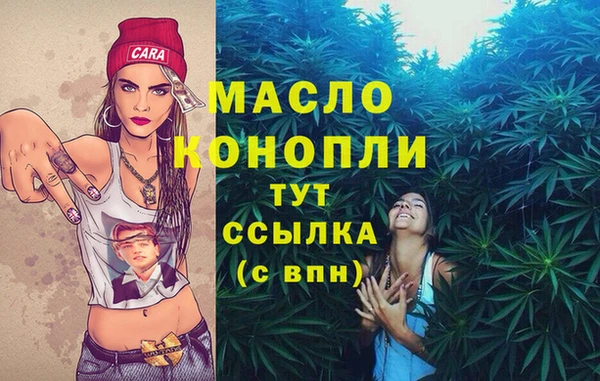 винт Магадан