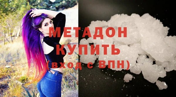 МДМА Магас