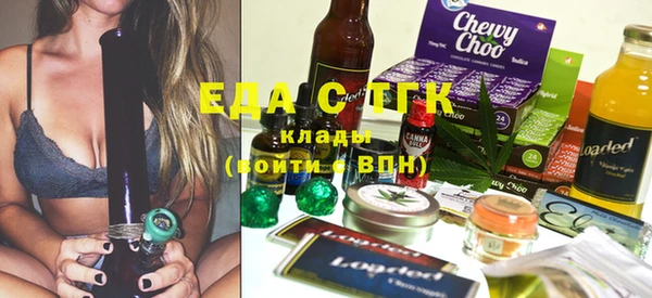 винт Магадан