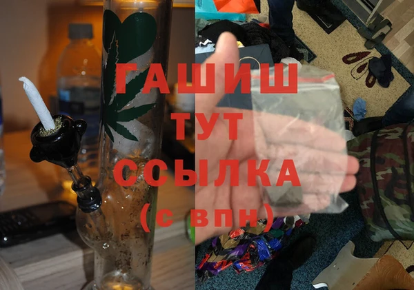 кокаин колумбия Гусев