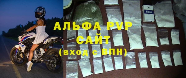 МДМА Магас