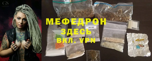винт Магадан