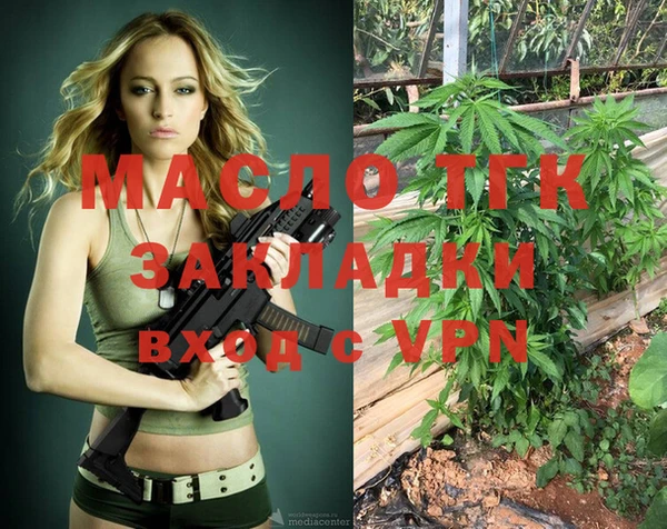 винт Липки