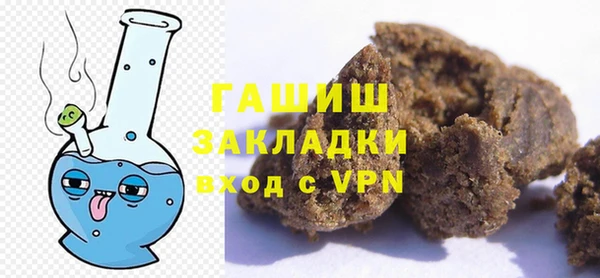 спиды Майский