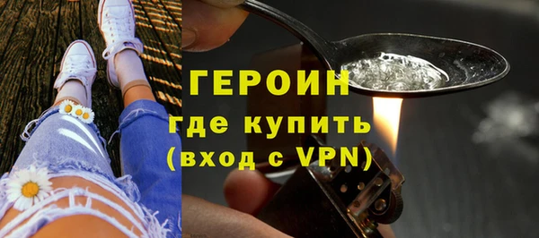 МДМА Магас