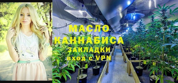 МДМА Магас