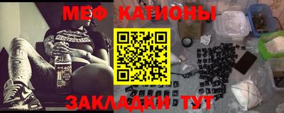ALPHA-PVP Гатчина