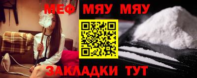 ешки Азнакаево