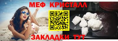 ешки Азнакаево