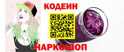 ALPHA-PVP Гатчина