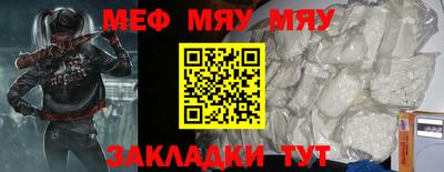 ешки Азнакаево