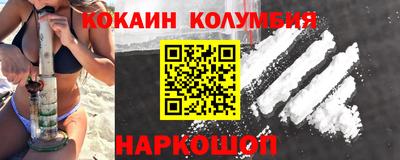ПСИЛОЦИБИНОВЫЕ ГРИБЫ Гагарин