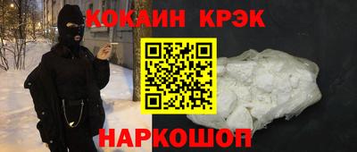 МДПВ Заводоуковск