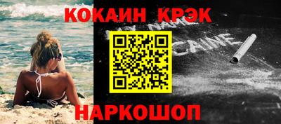 ALPHA-PVP Гатчина