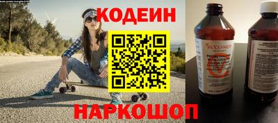 ПСИЛОЦИБИНОВЫЕ ГРИБЫ Гагарин