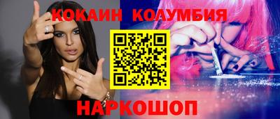 а пвп мука Гай