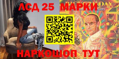 а пвп мука Гай