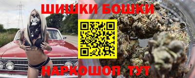 ПСИЛОЦИБИНОВЫЕ ГРИБЫ Гагарин
