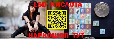 ПСИЛОЦИБИНОВЫЕ ГРИБЫ Гагарин