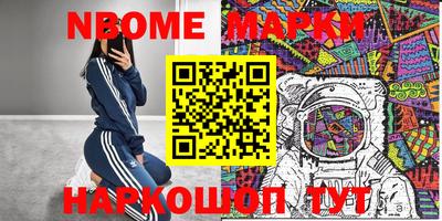 ПСИЛОЦИБИНОВЫЕ ГРИБЫ Гагарин