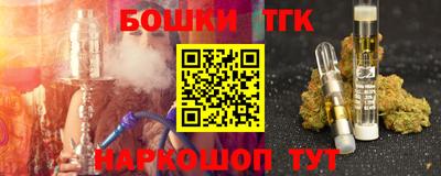 ПСИЛОЦИБИНОВЫЕ ГРИБЫ Гагарин