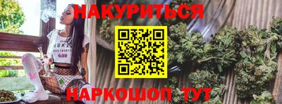 а пвп мука Гай