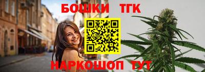 а пвп мука Гай