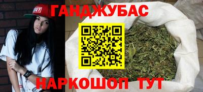 ALPHA-PVP Гатчина