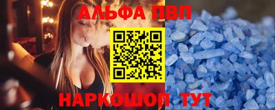 метадон Жуковский