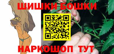 ешки Азнакаево