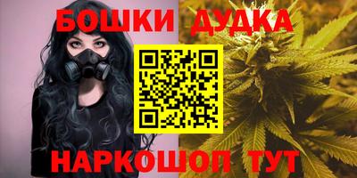 ALPHA-PVP Гатчина