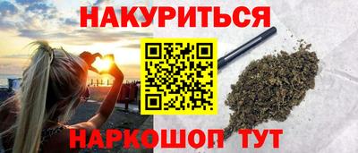 ПСИЛОЦИБИНОВЫЕ ГРИБЫ Гагарин